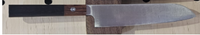 L’Art du Santoku : Maîtriser le Couteau de Chef Japonais