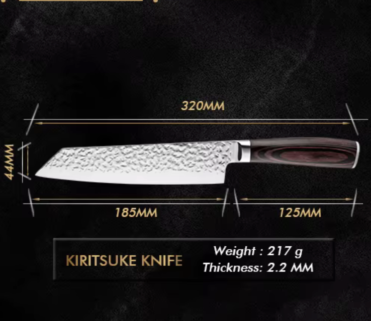 Couteau Kiristuke -  Collection Martelée
