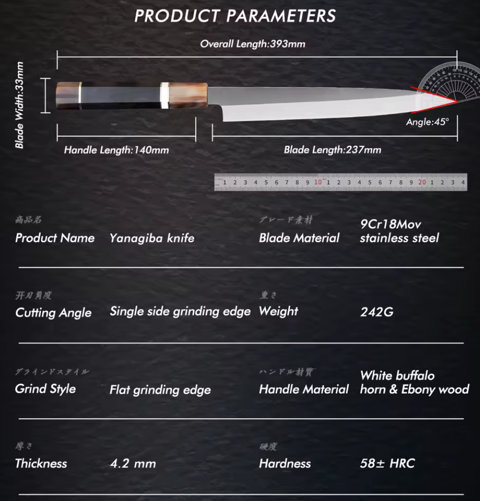 Yanagiba couteau japonais Sushi Sashimi Corne de buffle  - livraison offerte