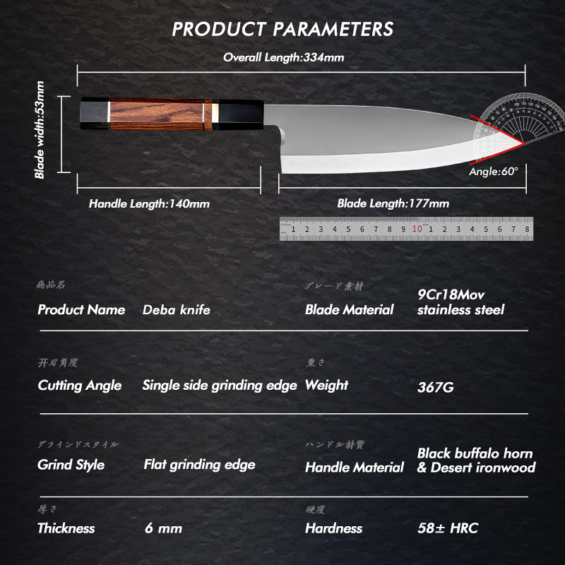 Couteau  Sashimi Deba Premium le must ! manche en corne de Buffle  - livraison offerte
